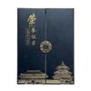 Chinese Style Faux Leather A4 Tri-fold Certificate Envelope: Customizable Graduation, Award, and Appointment Holder with Logo Printing