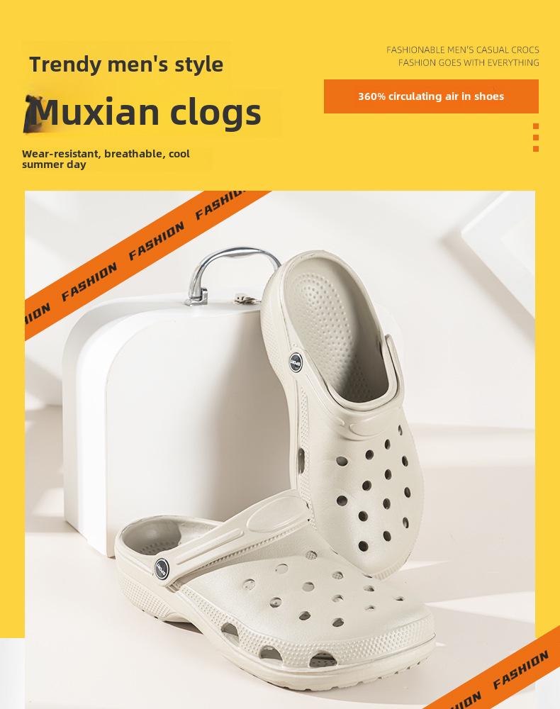 Men's and Women's Summer Garden Sandals - Solid Color Baotou Beach Shoes for Couples