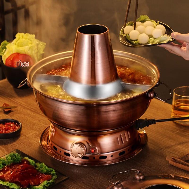 Wutuo Traditional Beijing Copper Hot Pot