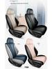 2025 BYD Dolphin Intelligent Driving Seat Covers - All-Season Universal Full Coverage Cushions