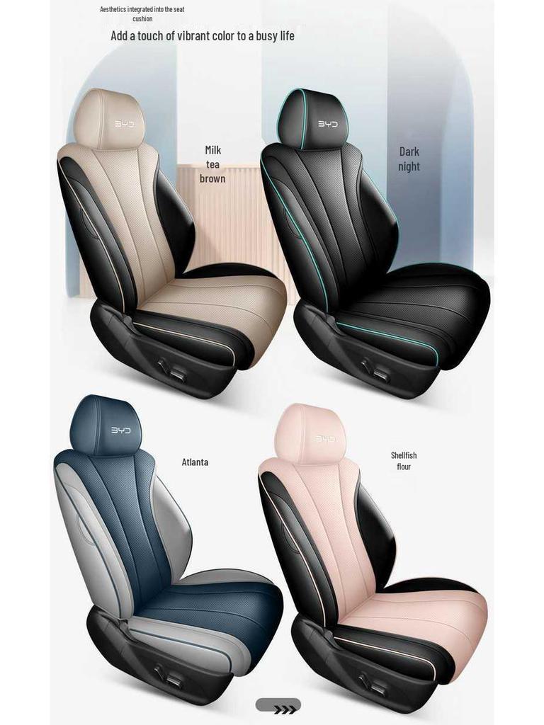 2025 BYD Dolphin Intelligent Driving Seat Covers - All-Season Universal Full Coverage Cushions