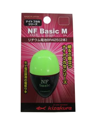 Kizakura NF Series NF Basic M Green 0.5
