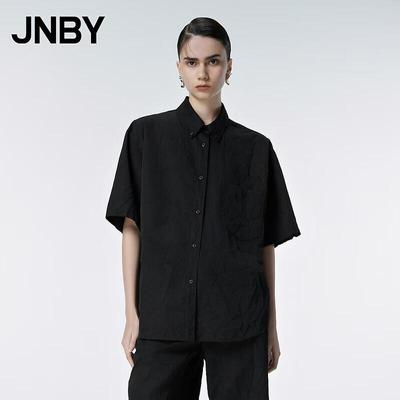 Hauts – Blouses et chemises