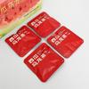Guo Cun Tang Watermelon Oolong Tea - Cold & Hot Brewed Fruit Tea, Summer Refreshing Best Seller