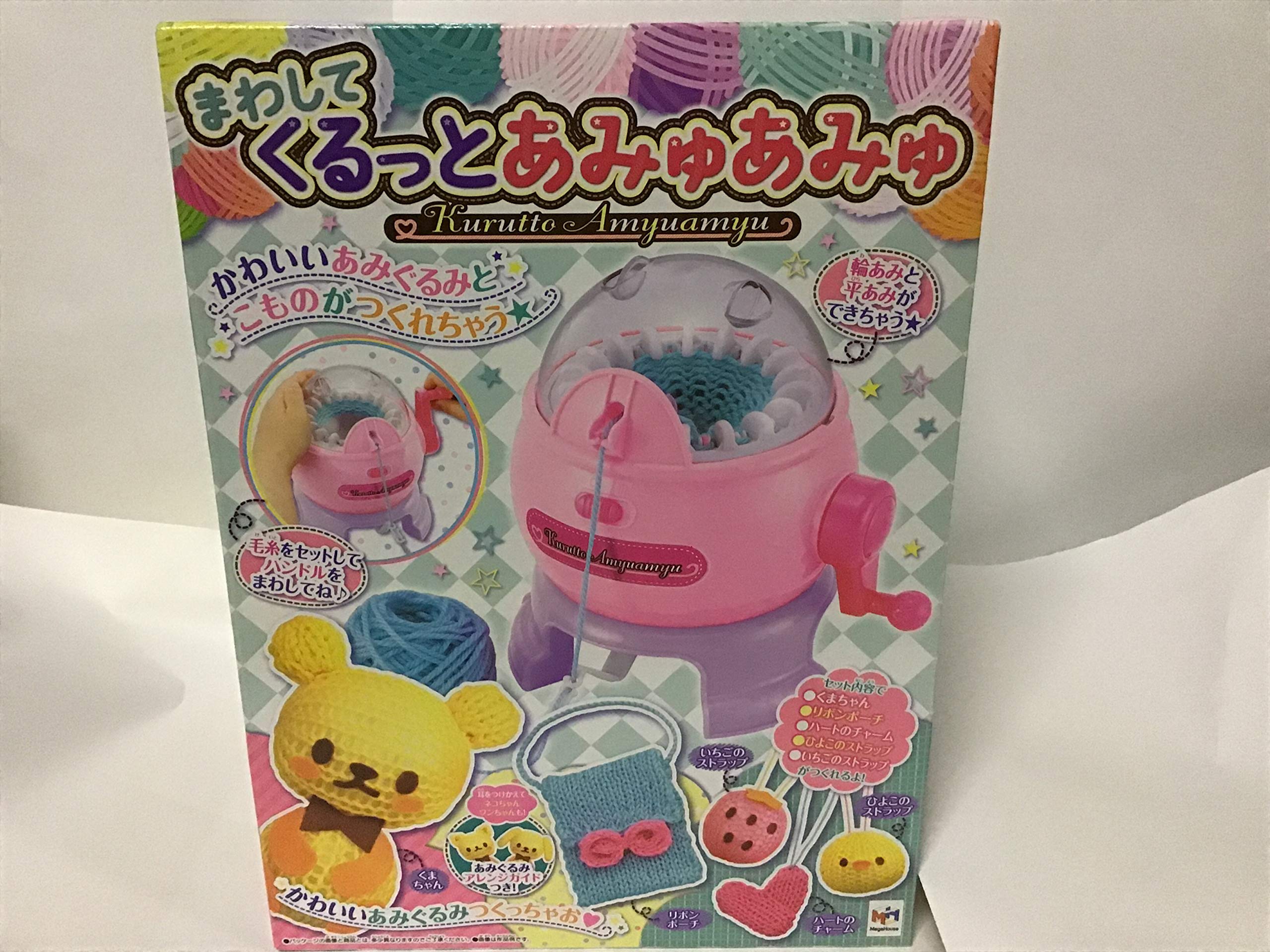 

Крутись и поворачивайся, AmyuAmyu