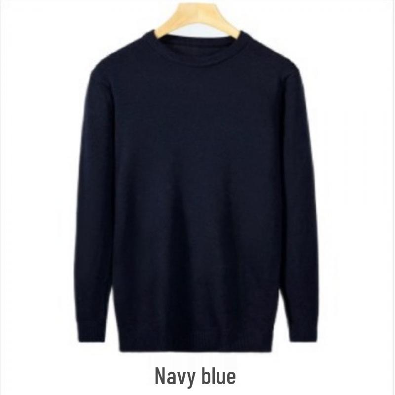 Men's Slim Fit Round Neck Warm Knitwear Pullover for Autumn and Winter