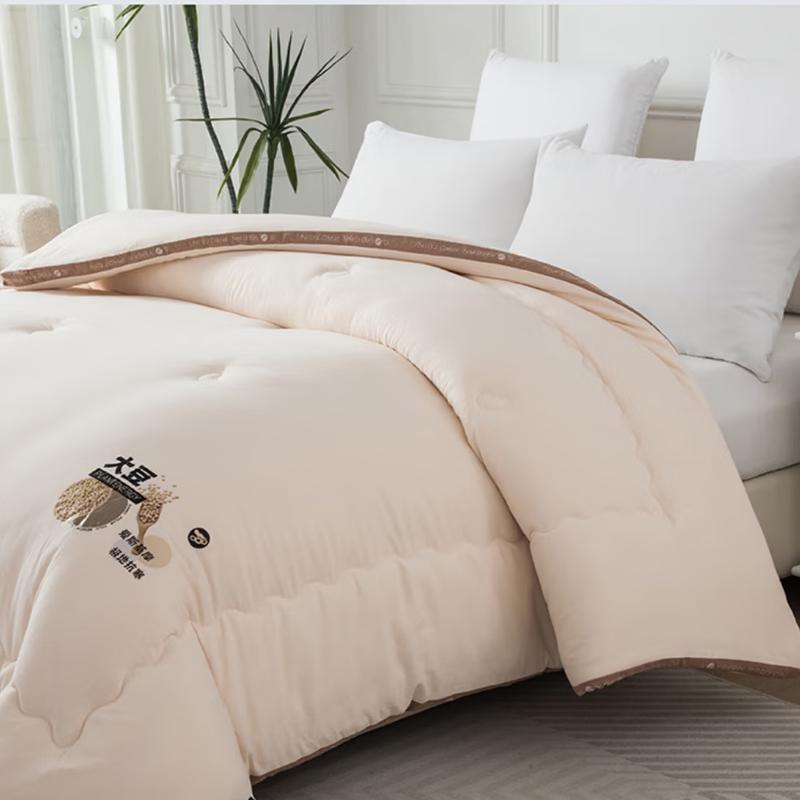 Faunen Arctic Warm Soybean Fiber Comforter