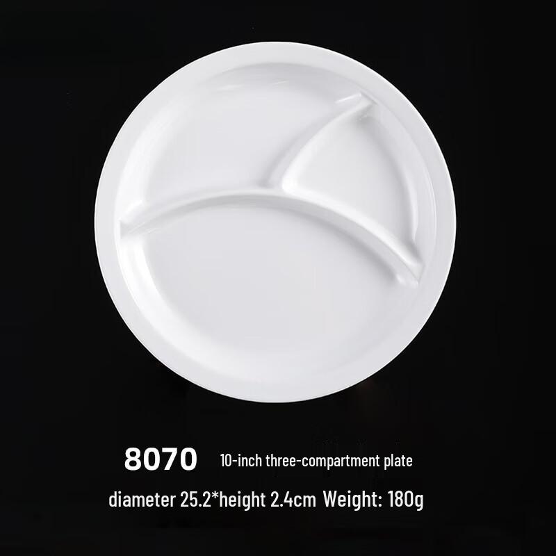 10-inch A5 Melamine Divided Food Tray