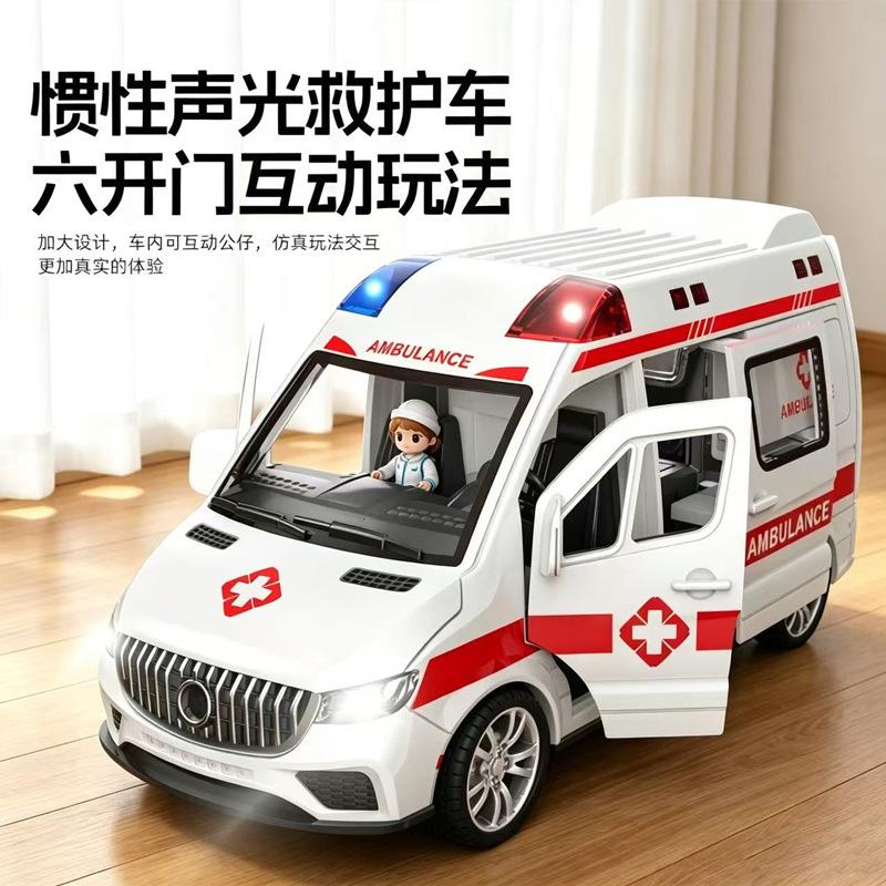 Sound and Light Inertia Bus Toy for Boys Police Fire School Bus Model Openable Doors Pull Back Car City Rescue Fleet
