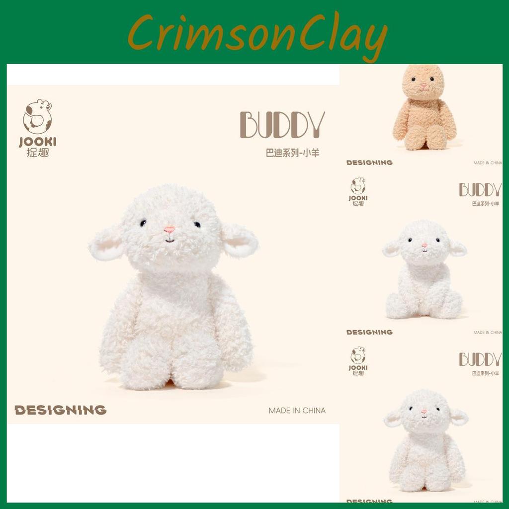 Buddy Soft Plush Lamb Cuddle Toy Super Soft Stuffed Animal For Sleep And Comfort