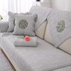Pure Cotton Chinese Sofa Cushion, Universal Non-Slip In All Seasons, High-End Solid Wood Sofa Seat Cushion, Simple Modern Cover Cloth Cover Towel