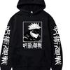 Sunman Tactical Return Curse Five Enlightened Eyes High Street Boys Printed Winter Hoodie