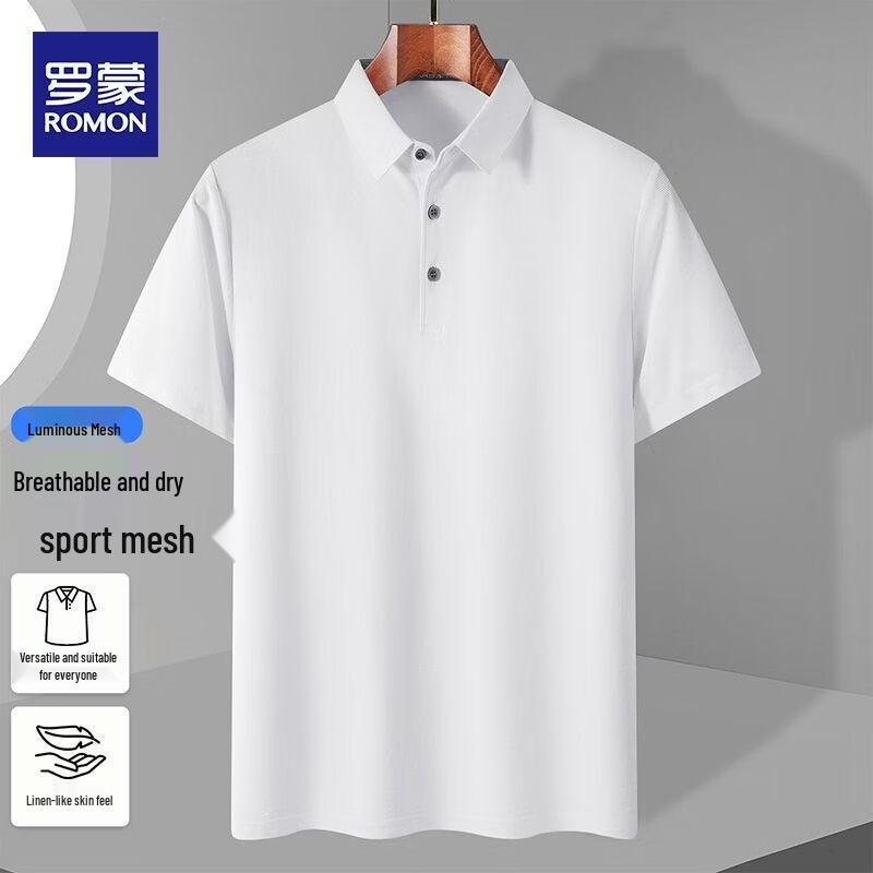 ROMON Men's 2026 Summer Business Casual Solid Polo Shirt