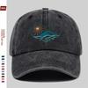 Swimmer Sun Ocean Heart Print Washed Baseball Cap Trendy Adult Outdoor Casual Adjustable Hat