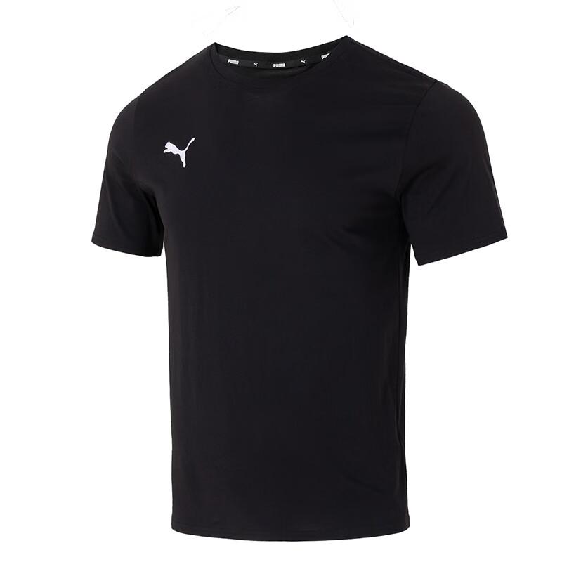 Puma Men's Casual Sports T-Shirt