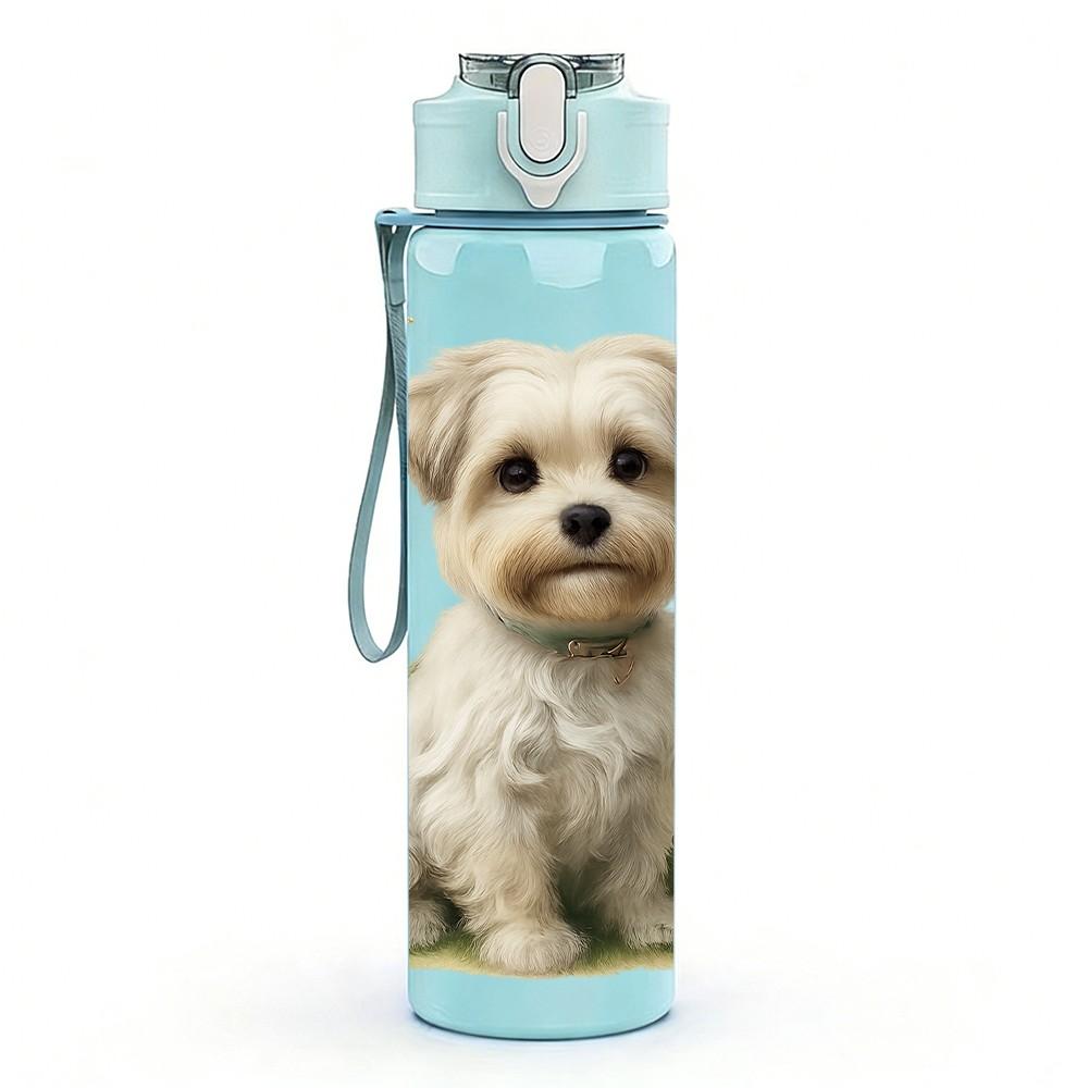 1PC Puppy Surrounded By Grass Print 750ml Color Plastic Sports Water Bottle Leakproof Flip Straw Lid Suitable for Sports Office Home Use