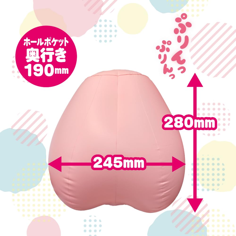 Ikebukuro Toys Petit Doll HIP