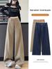 Women's Khaki High-Waisted Wide-Leg Jeans – New Autumn/Winter Patchwork Style for Pear Shapes