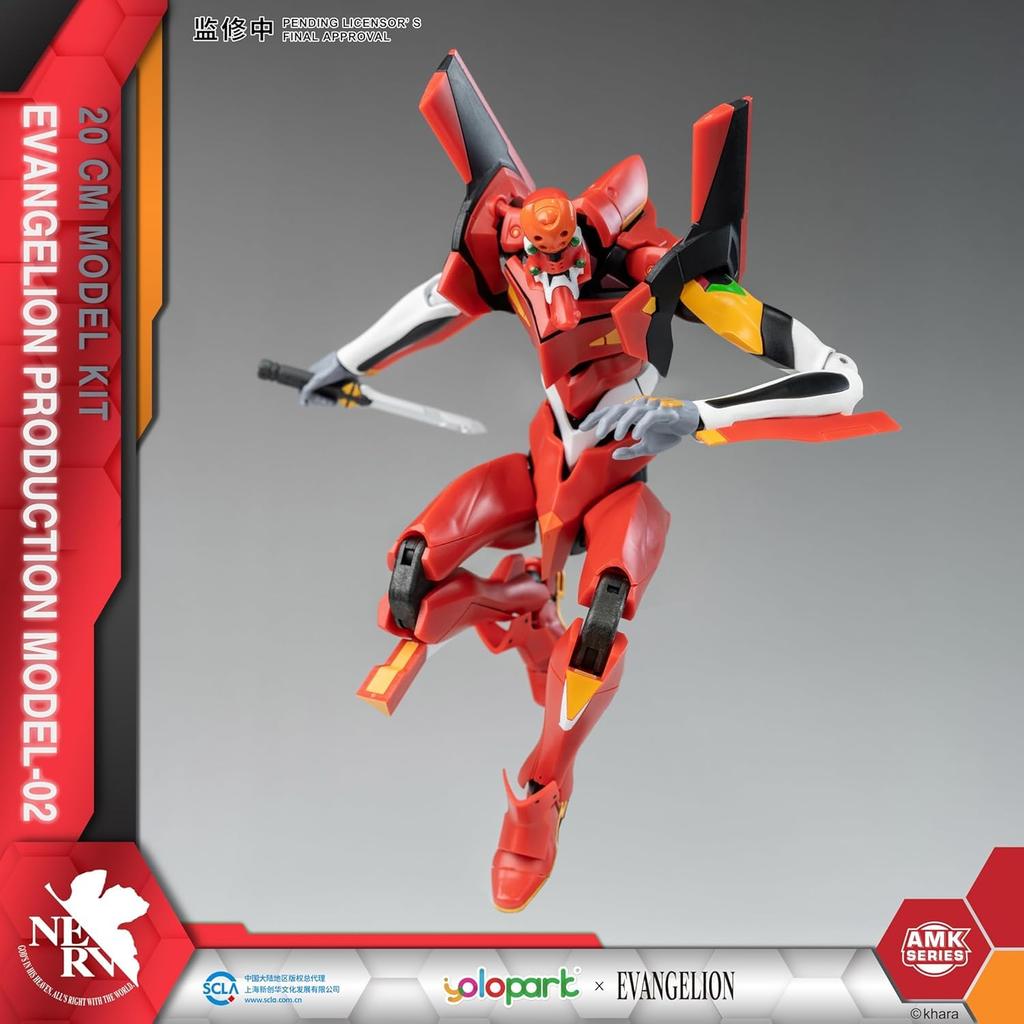 YOLOPARK Evangelion Figure 20cm Highly Articulated Humanoid Decisive Battle Weapon Neon Genesis Evangelion Model Kit (Unit 2)