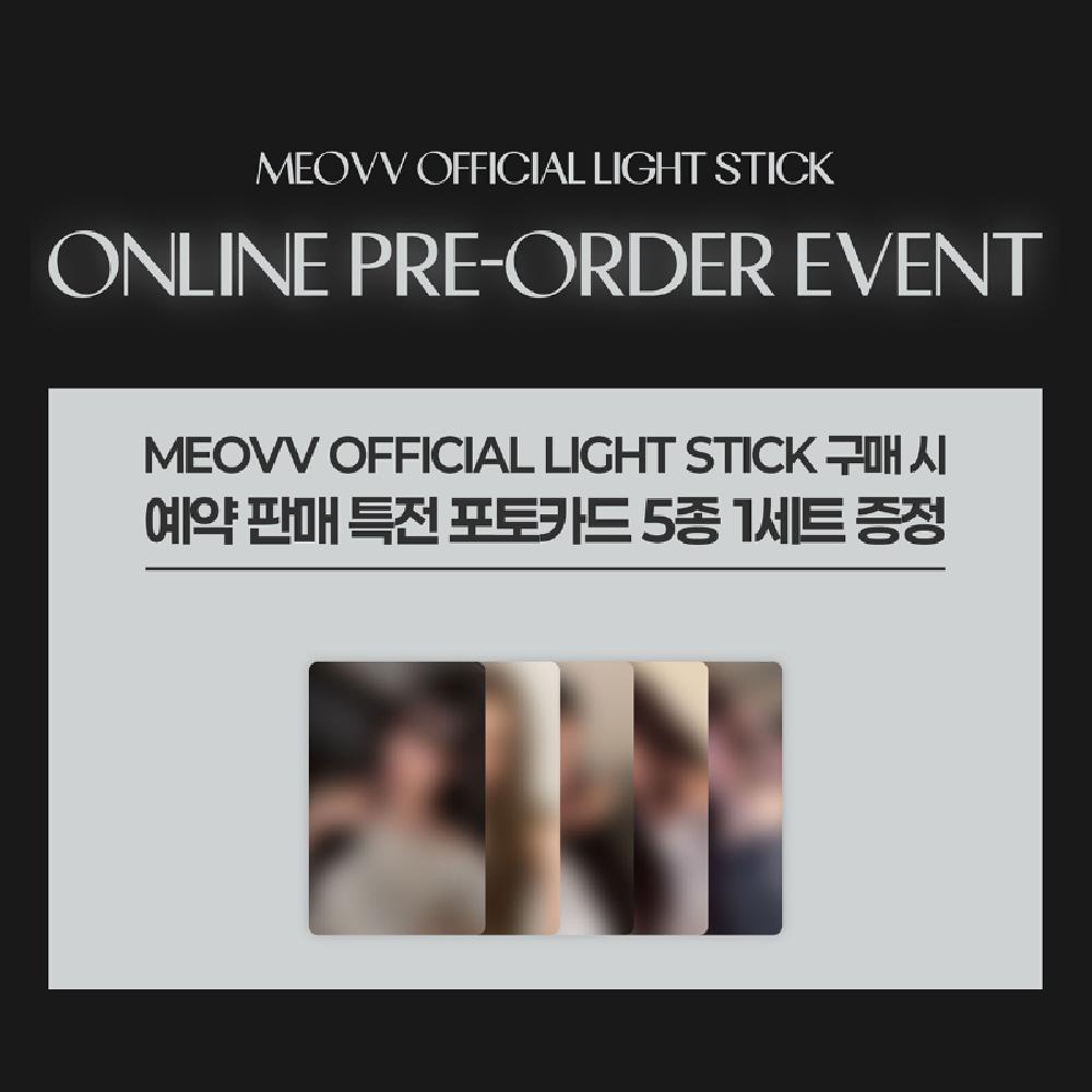 Pre-order MEOVV Official Light Stick & POB
