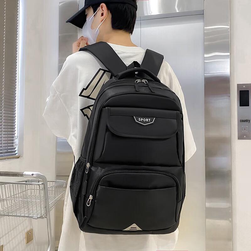 Large Capacity Canvas Laptop Backpack
