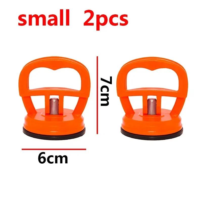 New 2 Pieces Car Dent Puller Pull Bodywork Panel Remover Sucker Suction Cup Suitable For Small Dents In Car Car Accessories Tool