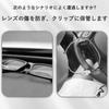 Car Sunglasses Holder for Jeep Wrangler JL (2018.11~present) Car Storage Car Glasses Clip Leather