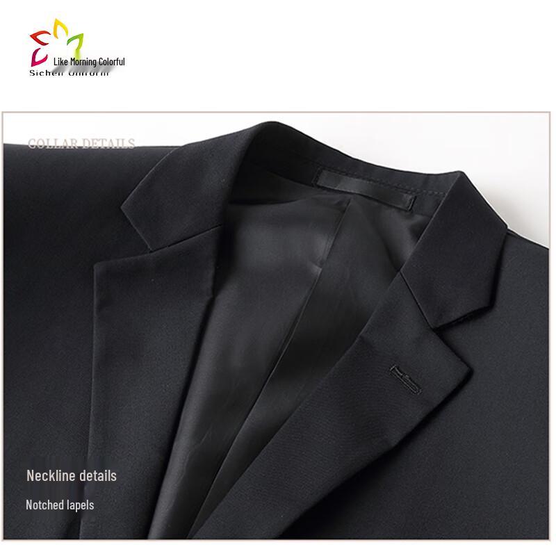 Slim-Fit-Businessanzug für Herren