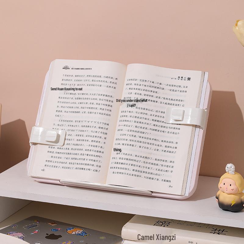 Adjustable Children's Anti-Myopia Book Stand & Holder