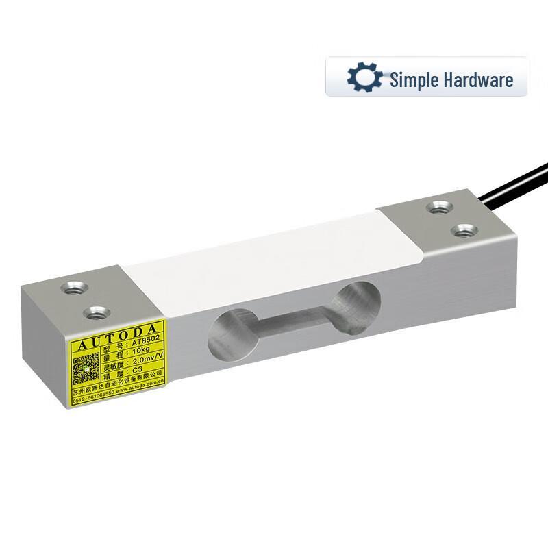 

Single Point Weighing Sensor CN plug (adapter included)