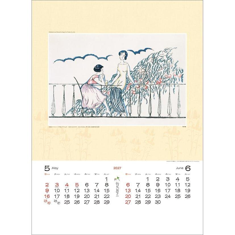 Todan Yumeji Takehisa Art 2027 Wall Calendar Taisho Roman Japanese Bijinga Beautiful Paintings 60x43cm CL27-1048