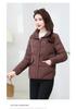 Women's 2024 Korean-Style Petite Down Cotton Jacket - Slim, Thick, Warm, and Stylish Winter Outerwear