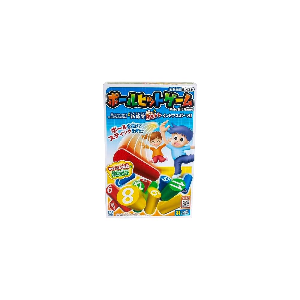 Maruka Pole Hit Game Toy Sports Toy for Ages 6 and Up 196349