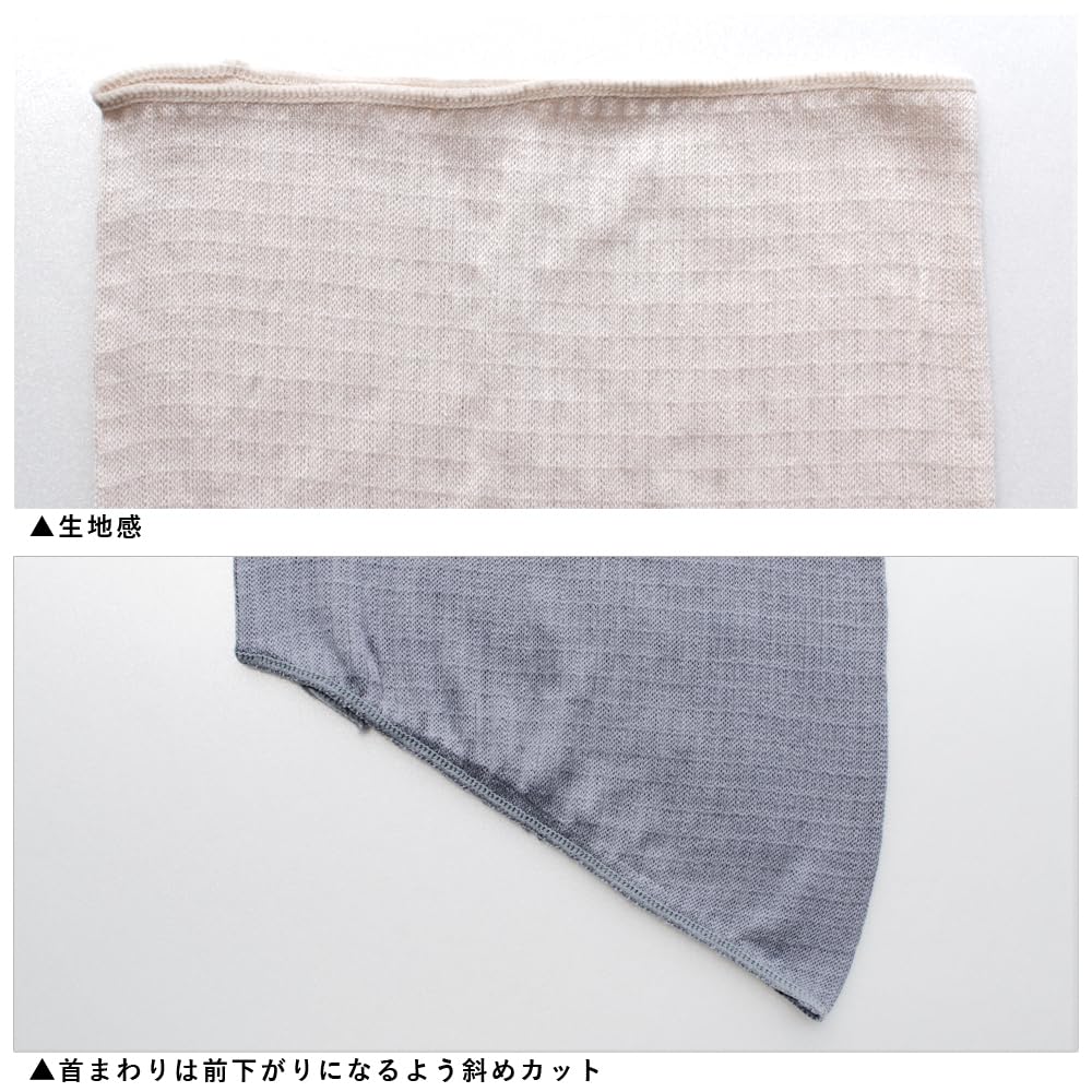 Socks Neck Made in Air Conditioning Cold Cold Weather Sun UV SN06 One Size Fits M&M Warmer/Neck Cover, Japan, 94% Silk, Women's, Protection,