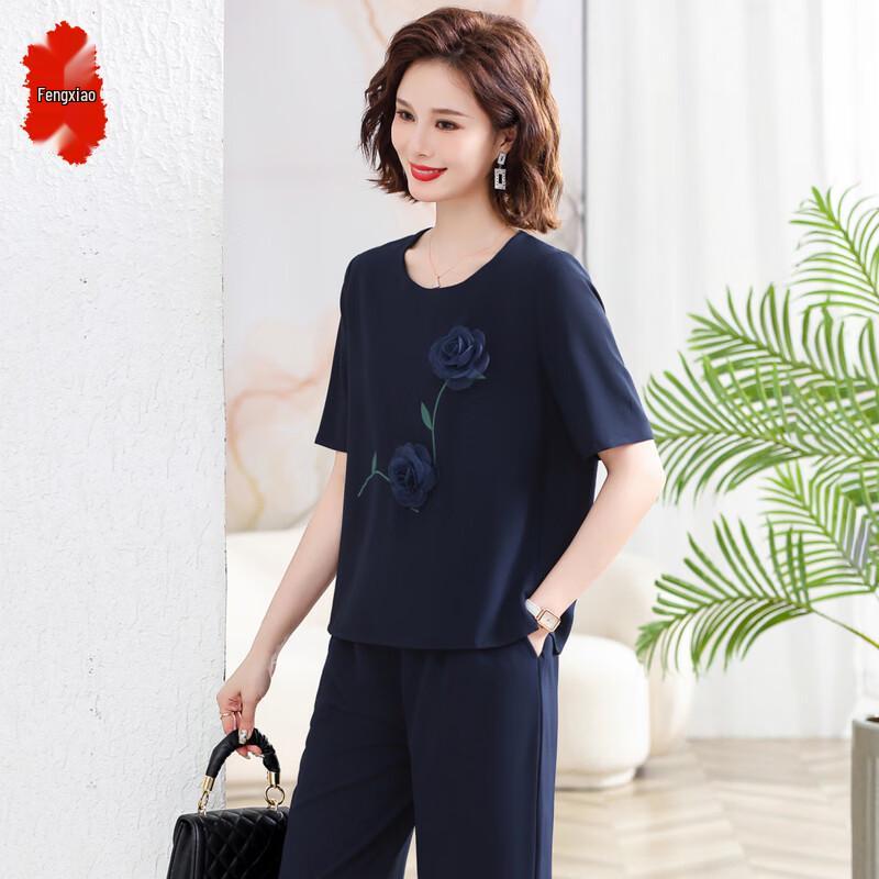 Elegant Women s Summer Short Sleeve Top & Bottom Set 2XL
