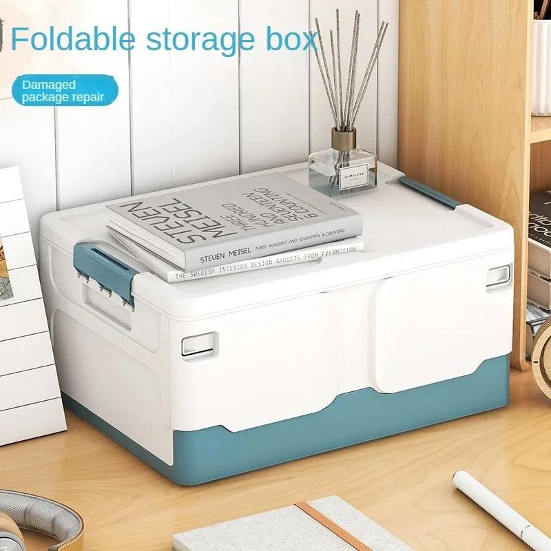 A multi colored storage box with a foldable design, perfect for storing in home wardrobes