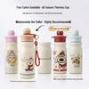 Children's Cartoon Thermos Cup - 304 Stainless Steel, Double-Wall, Portable with Handle, Cute Design