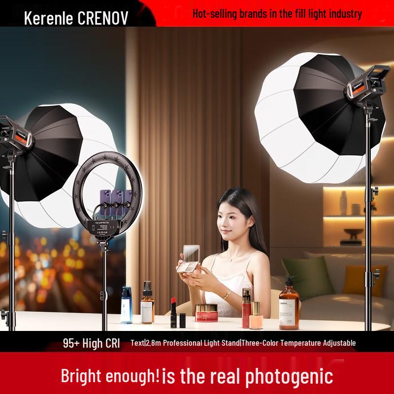 100W COB Studio Photography Fill Light