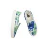 Vans Classic Slip-On 98 DX Anaheim Factory - Tie Dye Unisex Sneakers Multi-Color Eco VN0A5KX8AVY