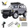 MN82S MN82 Toyota Rc 4x4 Rc CAR 2.4g 1/12 Full Scale Off-road Remote Control RC Crawler CAR Boy's Remote Control Car Toy Gift