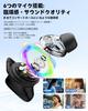 Bluetooth Wireless Earbuds with 6 Silicone AI Smart ENC IPX7 Up to 65 Hours of 2025 Latest Bluetooth Sound Low Instant Fast Single or for Web and