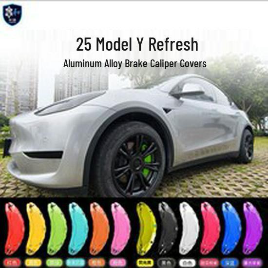 Model Y Renew 3 Car Camping Privacy Side Window Curtains - Sun Protection & Heat Insulation Sunshade