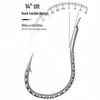 Iseama Dragon Scale Crank Hook for Carp and Big Fish