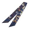 HERMES  HTH2307  Scarf Blue gene/Navy Silk Women