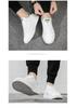 Men's 2025 Spring Casual White Korean Style Versatile Sneakers - Student Sports & Running Shoes
