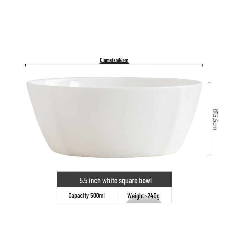 Linpan Bone China 5.5-inch Square Rice Bowl Set