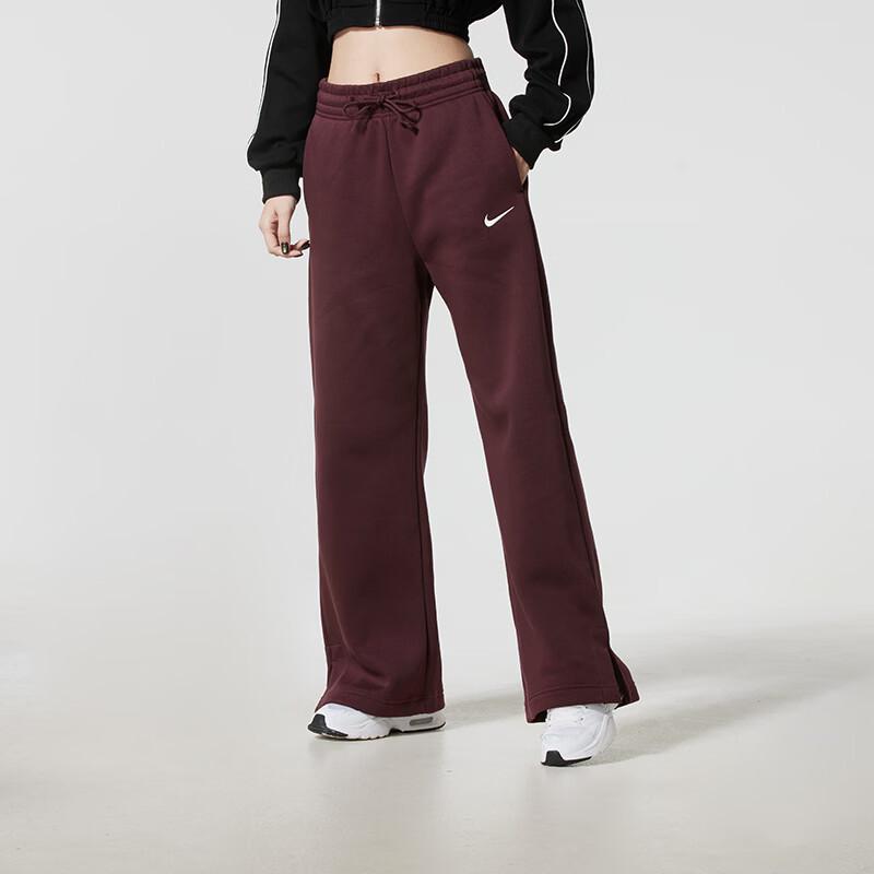 Nike Women's Winter Casual Fleece Knit Pants