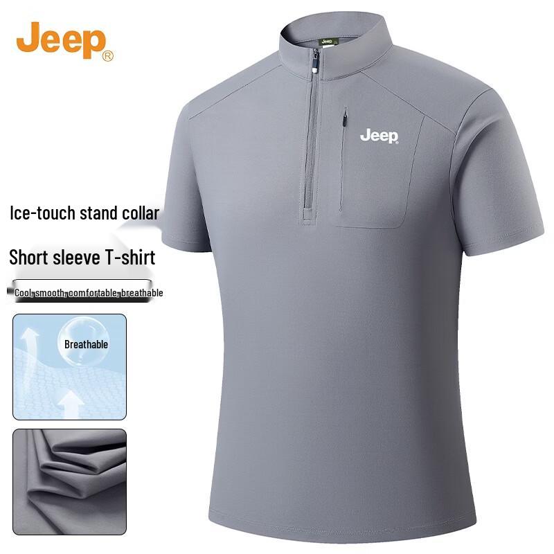 

JEEP Men s Quick-Dry Zipper Stand-Collar T-Shirt 2XL