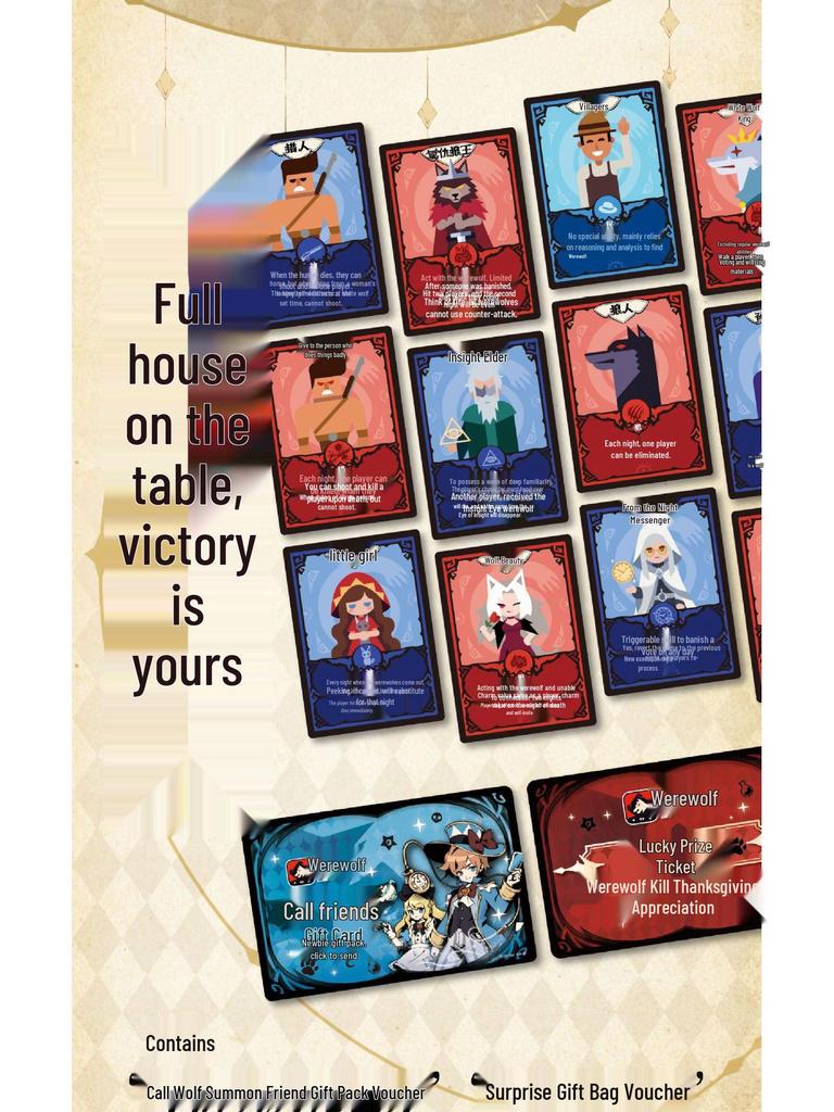 Werewolf Kill: Zhen Cai Huan Xin Edition - New Character PVC Board Game Cards for Party Play