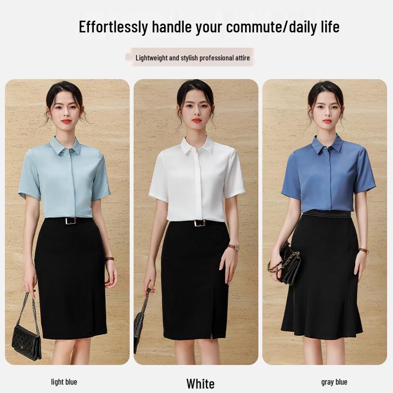 Women's Short Sleeve Professional White Shirt